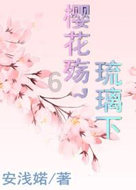 搜狐健康课·精编 | 刘瀚旻：雾化就是吸激素？