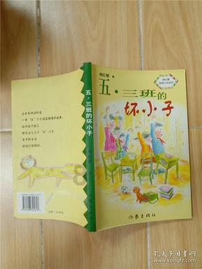 里约奥运会