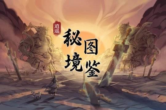 时尚女王颁奖典礼