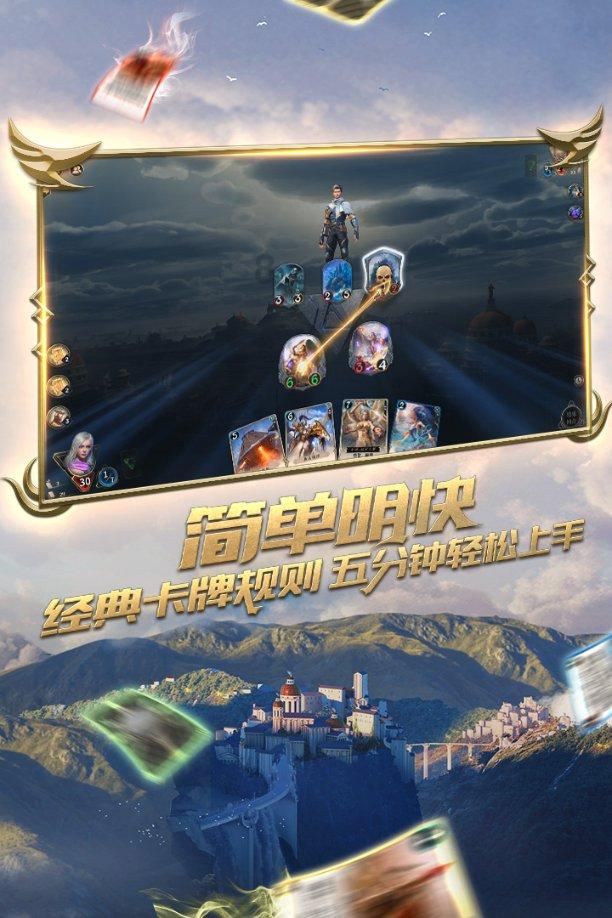 新春走基层丨穿冰卧雪—“东极列车”的温暖故事