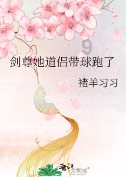 新黄金矿工