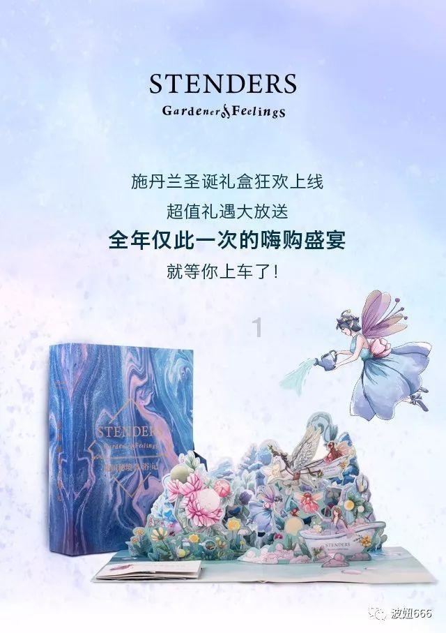 88影视