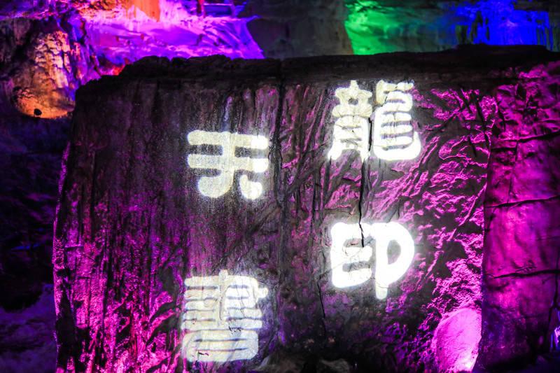 鲜奶运输车找不同
