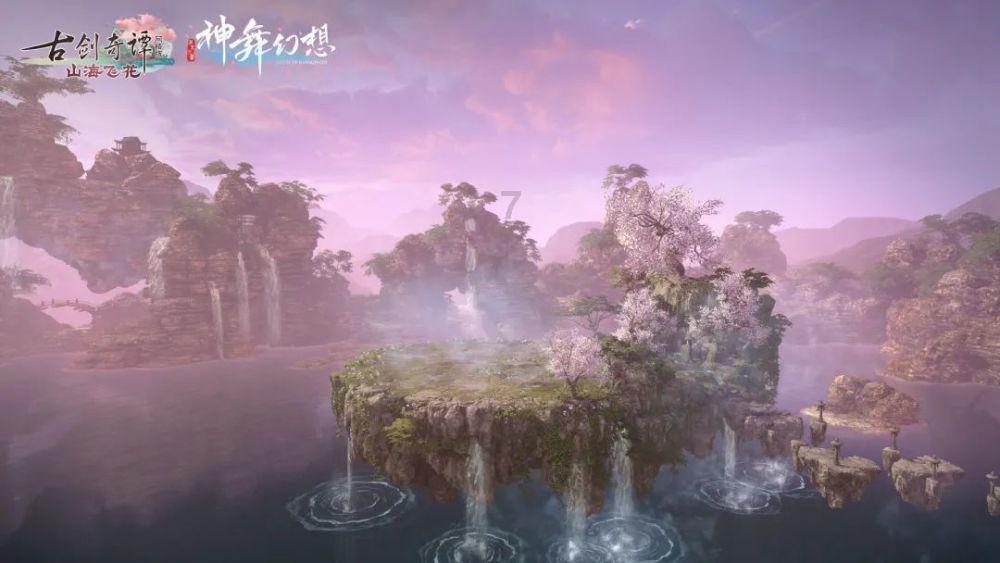 优雅的精灵