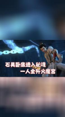 逃离阴暗的房屋