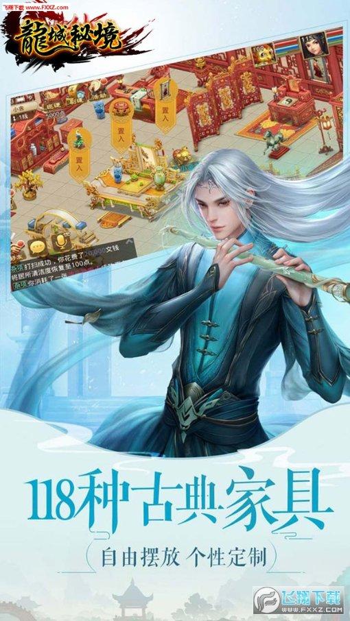 救援卡通熊仔