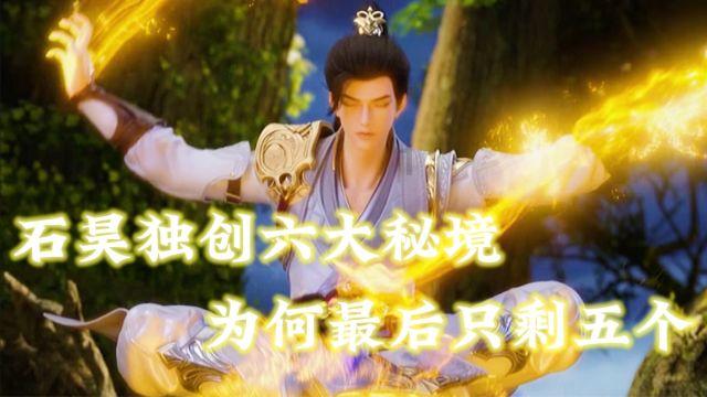 最新进展！八一大桥将迎“新面貌”