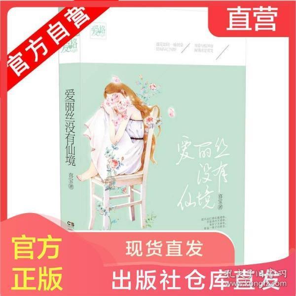 上海国拍2024年第100期”2月28日【国有资产（第15场）】房地产专场网络在线拍卖会公告