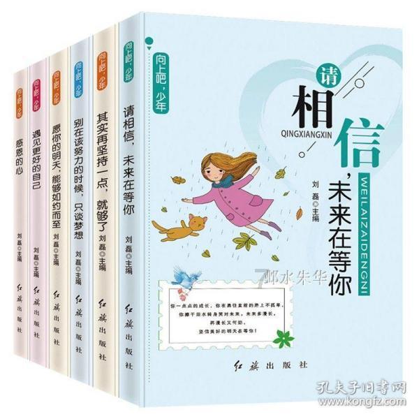 移风易俗，一起过个文明新风年！