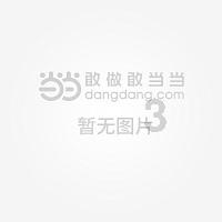 峨眉山万佛顶5月27日起重新开放，万佛顶有什么特色？游戏画面