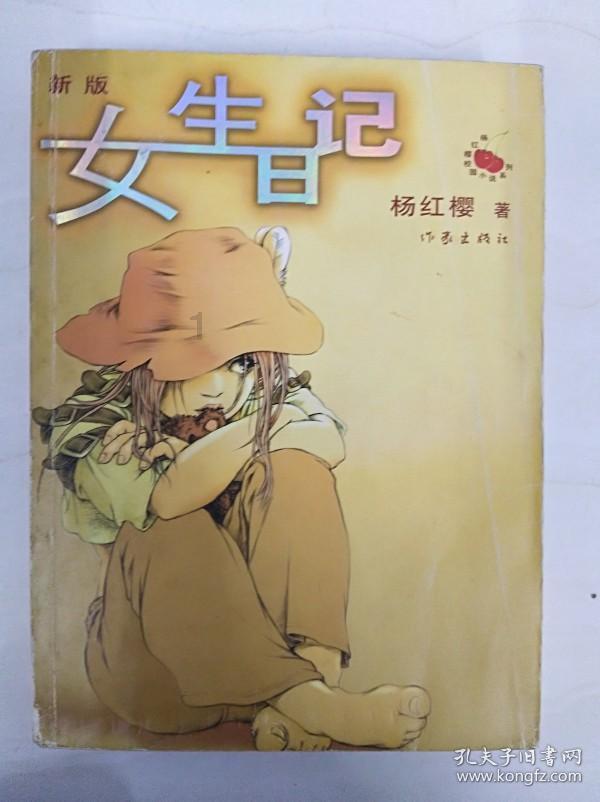 燃烧吧大脑免广告最新版