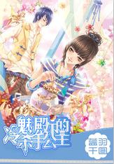 僵尸部队三部曲
