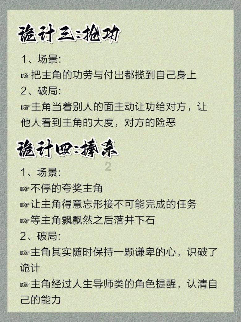 神秘的机场
