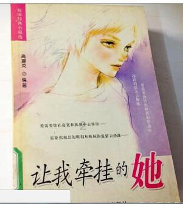 六九年阴历六月初一阳日是哪天游戏画面