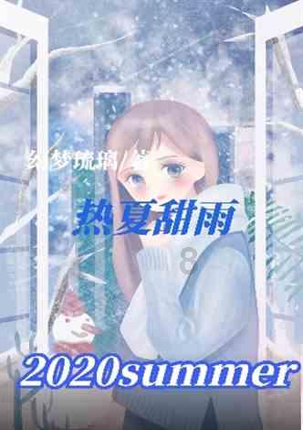 第一次坐飞机需要注意什么？游戏画面