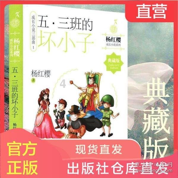 水清如镜 倒映美好
