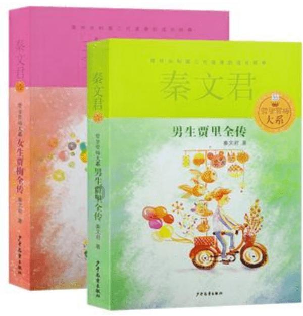 淡淡相思如风，几缕柔情入梦