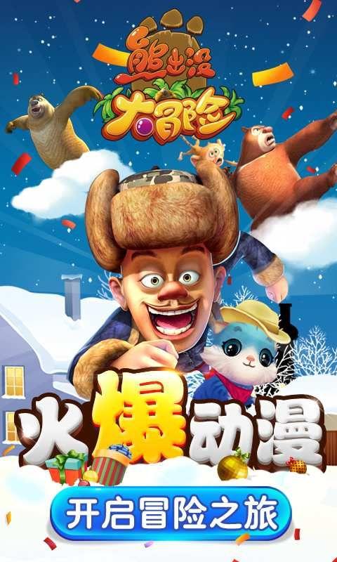 沈阳“大钻石”换新装，迎接远方的你