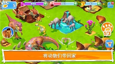 为什么北方人特别喜欢吃饺子？游戏画面