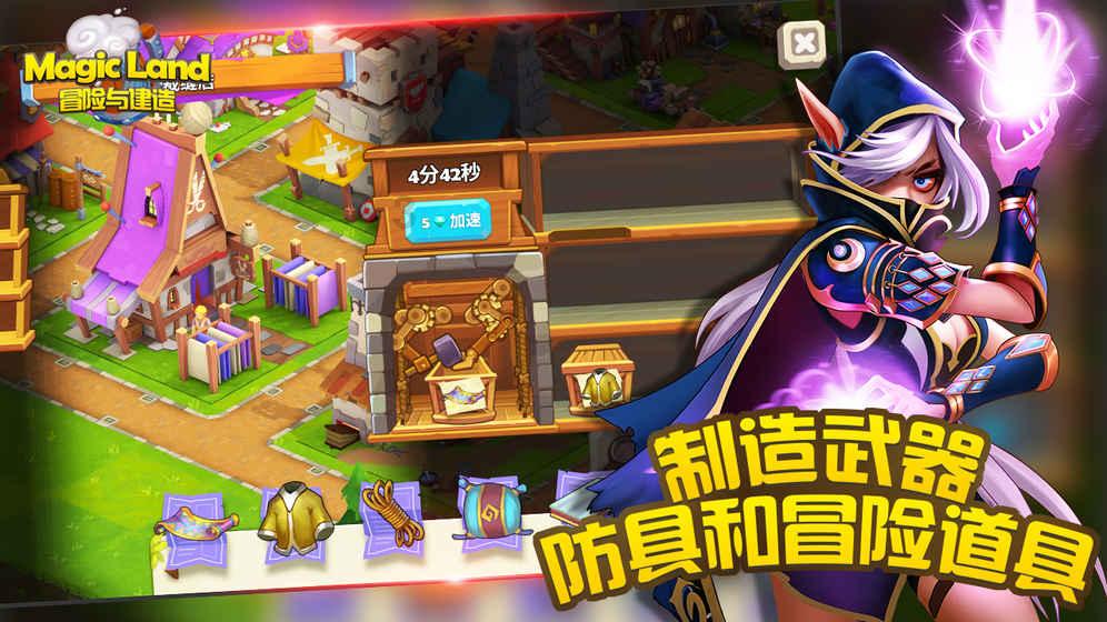 《大江大河3》看到冯欣欣弃孩子换房,才懂韦春红吃回头草的荒唐