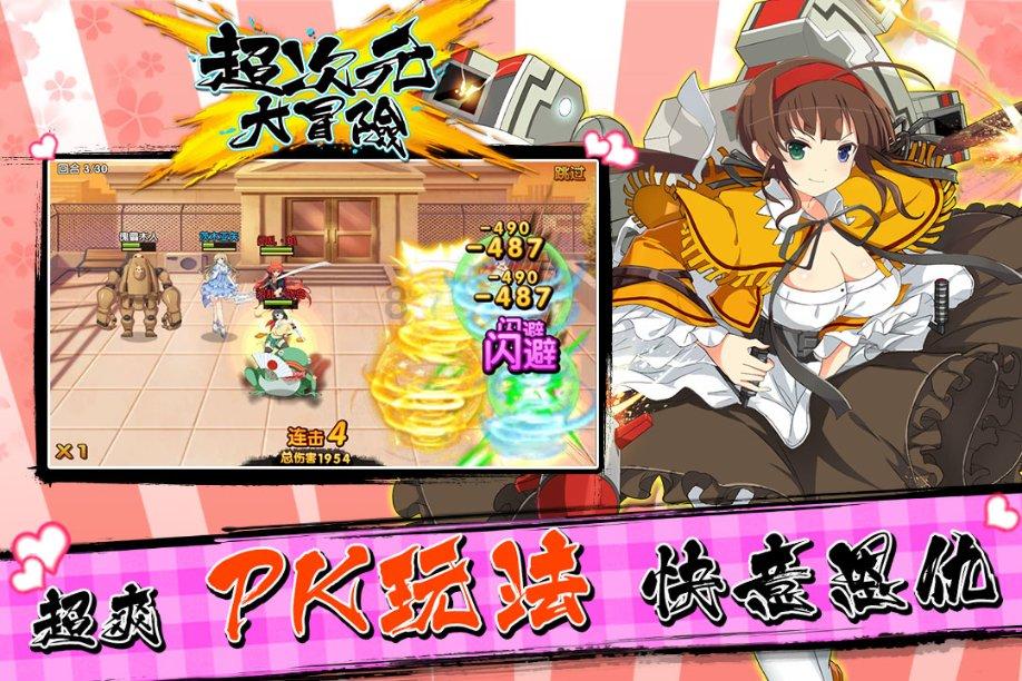 联想阿木:创作将成为AI PC第一波“杀手”级应用