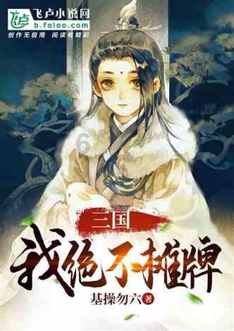 星际争霸2