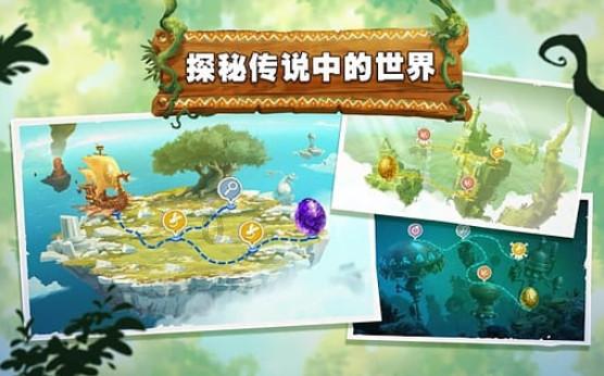 探探猫历险记