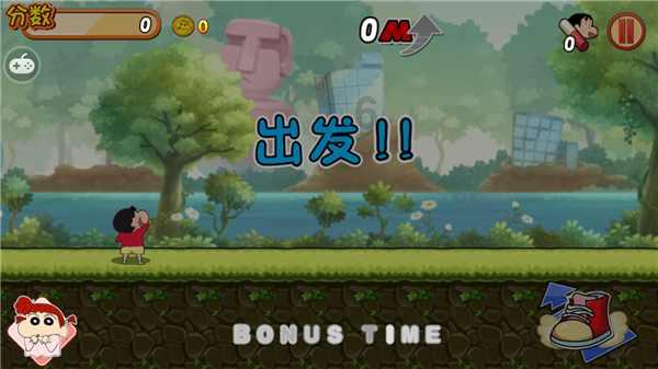 攀登高楼