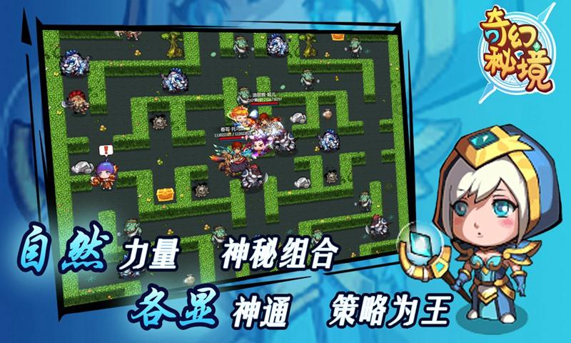 什么是水质监测ph传感器