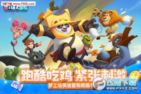 百万特斯拉停路边自燃起火 车主现场崩溃嚎啕
