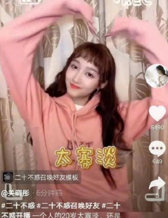 春运今天开启!丽水火车站每天预计发送115班次