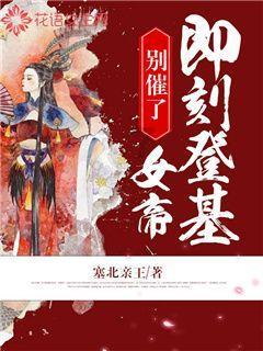 如何解决热水阀门锈死问题？