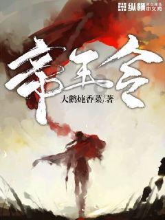 逃出昏暗的地下室