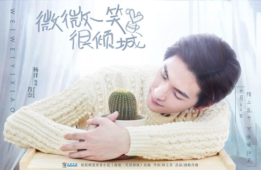 三星无人机拍照手机曝光!想法太奇特 有望今年发布
