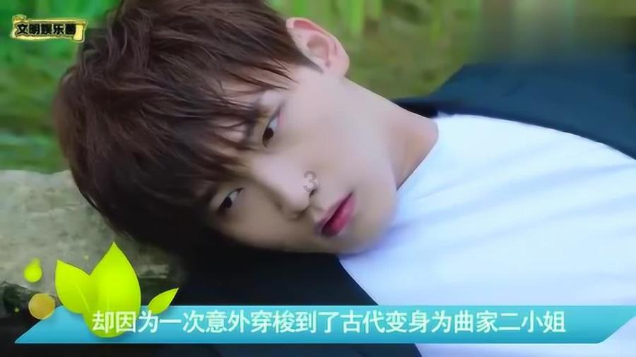 靠直觉开题!华人女教授揭秘“认怂”脑回路