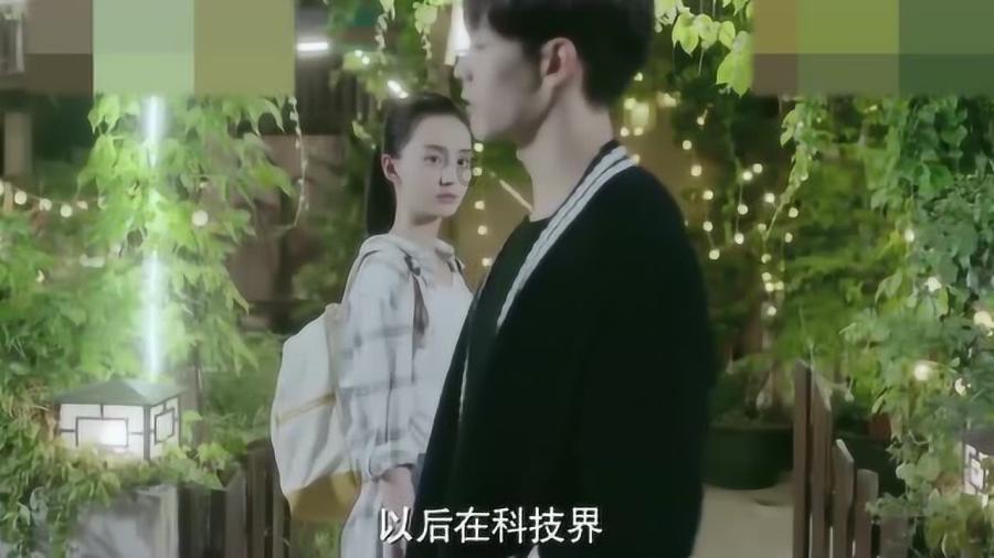 和老公离婚以后怎么不让他知道我死了？我不想活了打算离婚，可不想让他知道我是不想活了才离婚游戏画面