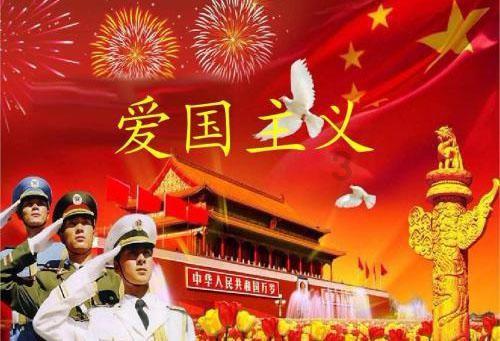 关于小学5+2是什么?的最佳问答平台 - 获得专业解答的小学5+2是什么?网站