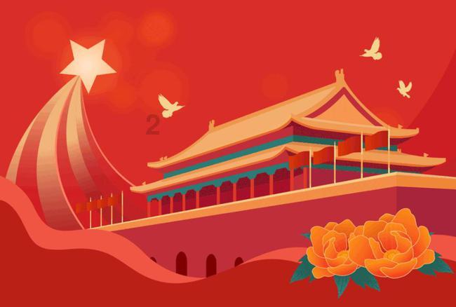 大行评级|高盛:港银现价水平反映美联储今明两年或减息共400基点