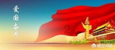 逗小猴开心系列188