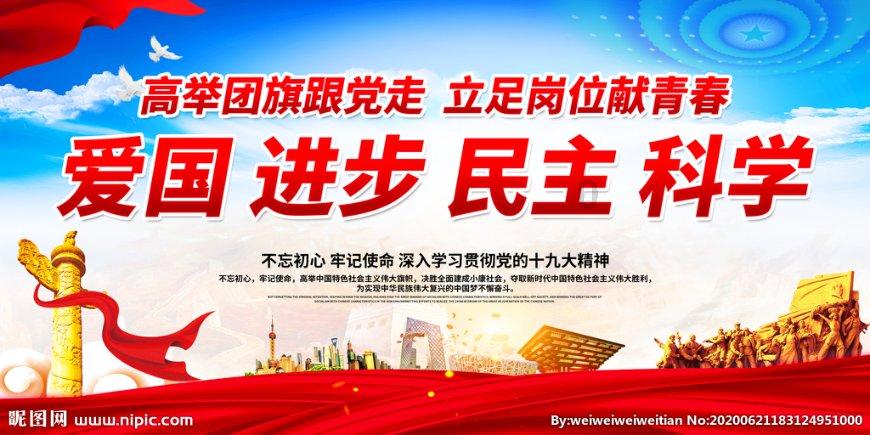 昆明站k636列车怎么不发了？