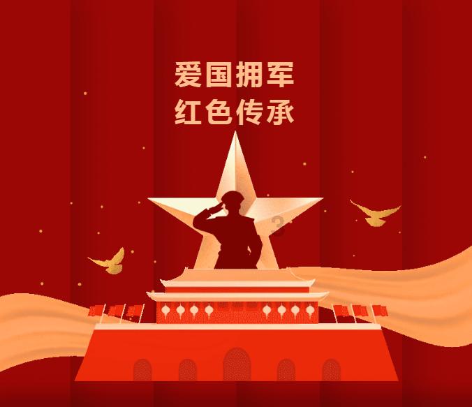 逃离魔王城堡
