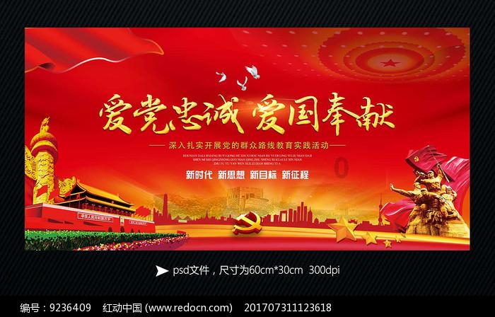 大豪宅逃脱8