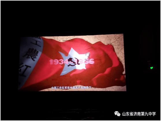 寂静森林找星星