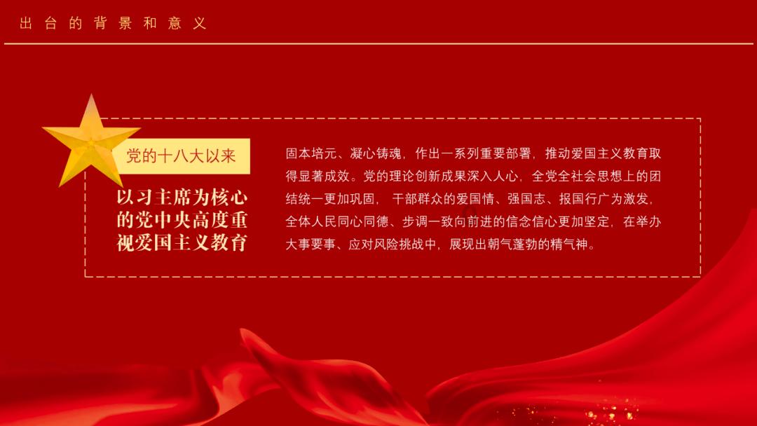 黑龙江省国资委召开出资企业改革深化提升行动推进会议