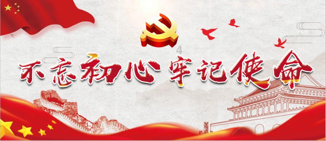 1月辅助梯队：双T0已确定！火甲刘禅闷声发财，形昭赵怀真确实香