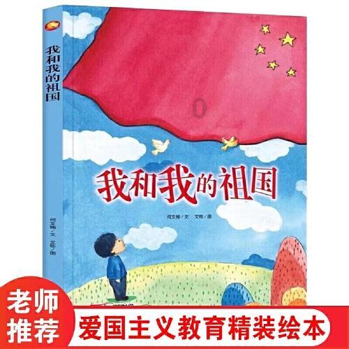 怪物猎人：世界