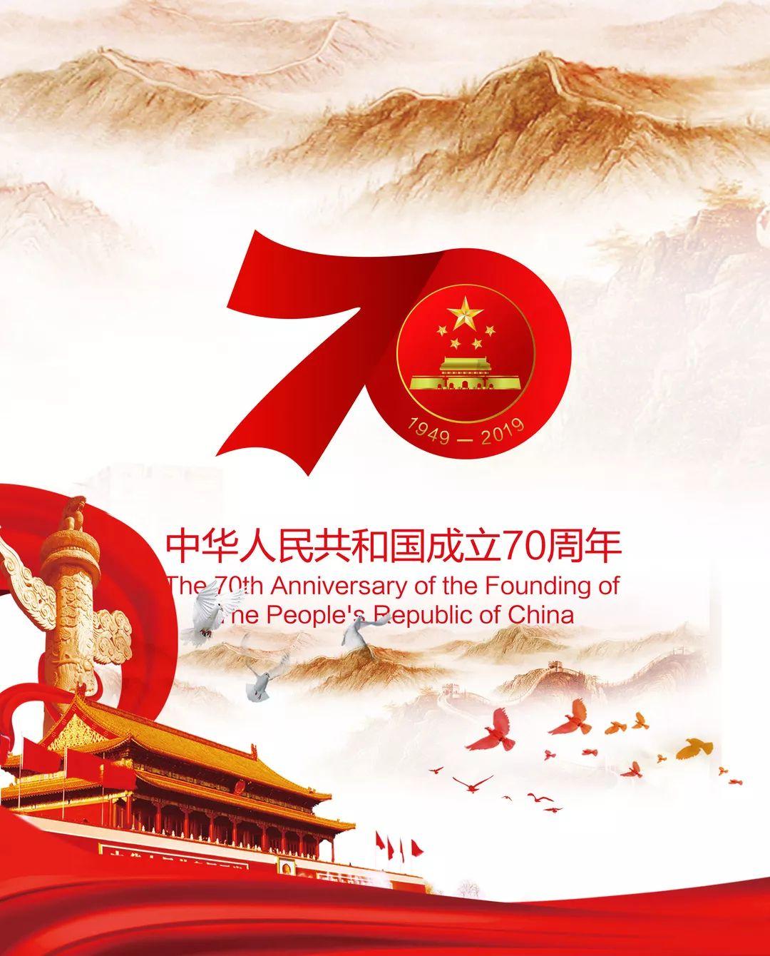 救援帅气王子
