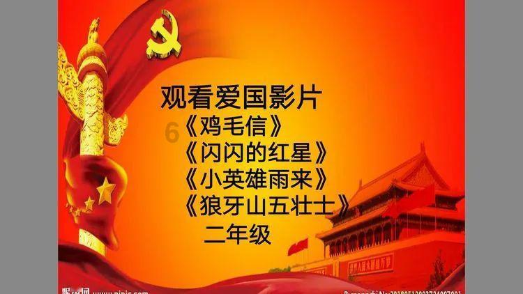 僵尸女友爱爬树