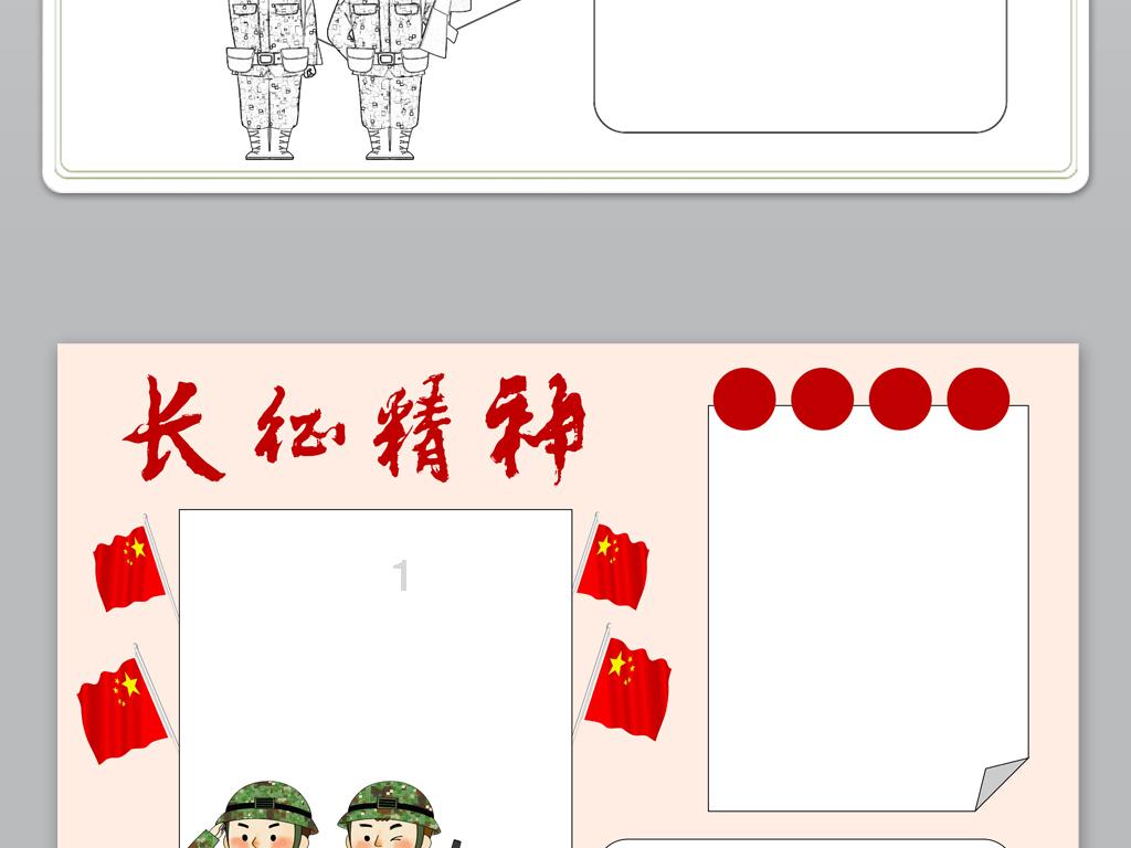 TES银河战舰首秀即失利？教练背锅官博遭粉丝刷屏：让教练滚蛋！