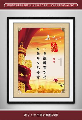 家里来人吃饭，客人用过碗放在桌上没刷，我妈妈又用来盛菜，这样问题大吗？